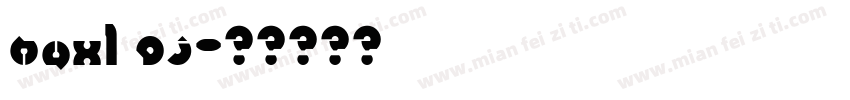 hyx1 gj字体转换